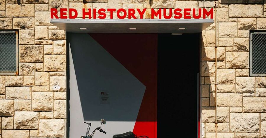 Dubrovnik: Red History Museum Regular Ticket - Key things I’d make sure you notice